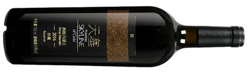 Tiansai Vineyards, Skyline of Gobi Reserve Shiraz-Marselan, Yanqi, Xinjiang, China, 2016